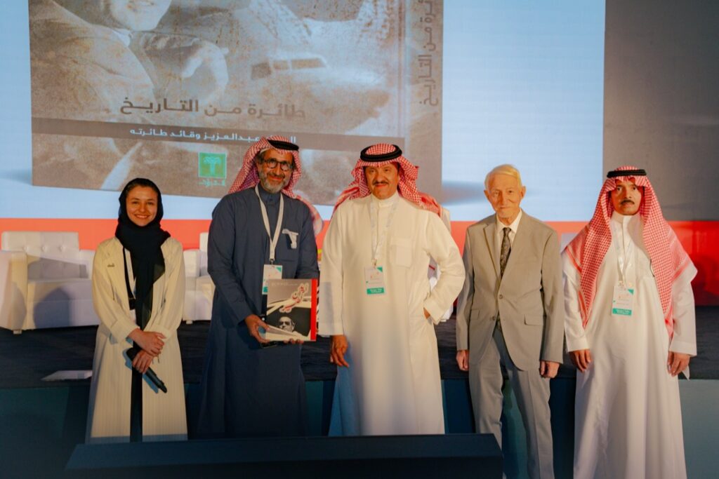 HRH Prince Sultan Bin Salman Bin Abdulaziz Unveils New Book “My Life on Wings – An Aviator’s Journey” at Sand & Fun 2024